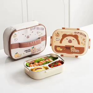 316 Stainless Steel Children's Cartoon <b>Lunch</b> <b>Box</b>, Specially Designed for Elementary Students with Divided Serving Compartments - Product Image 1