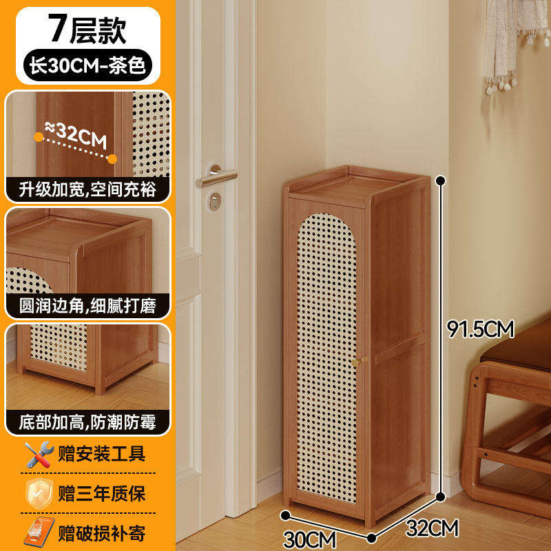 Porte simple marron 7 couches