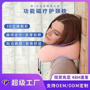 U-Shaped Memory Foam <b>Neck</b> <b>Pillow</b> 28x26x14cm Foldable Travel Support For Home Airplane Use - Product Image 4