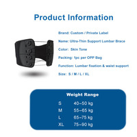 Ceinture de soutien lombaire fine et discrète personnalisée pour le printemps et l'été, idéale pour le bureau, la course et le sport, protection contre les disques herniés