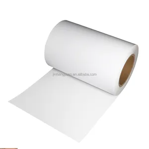 激光喷墨打印机用巨型标签卷自粘纸无木哑光纸白色牛皮纸卷