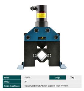 Efficient square Tube <b>Hydraulic</b> <b>Cutter</b> Tool 50MM FGJ-50 <b>Hydraulic</b> Square Tube Cutting Machine Laser Tube Cutting Machine - Product Image 5