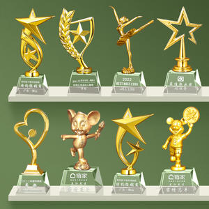 फैक्टरी थोक कम टकसाल कस्टम वार्षिक बैठक उपहार धातु ट्रॉफी के साथ धातु ट्रॉफी नृत्य पुरस्कार - Product Image 2