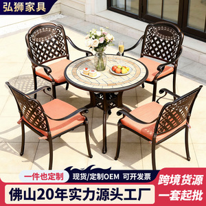 Ensemble de jardin extérieur en aluminium coulé, table et chaises 6 places, mobilier de cour contemporain, résistant aux intempéries - Product Image 5