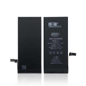 Quảng Đông Pin điện thoại di động cho <span class=keywords><strong>iPhone</strong></span> 4 4S 5 5S <span class=keywords><strong>6</strong></span> 6S <span class=keywords><strong>6</strong></span> cộng với 7 7 cộng với 8 8 8p x XS max 11-3.7V 3.8V Pin Li-ion - Product Image 1
