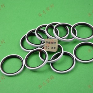 Hua Le Glyd Ring RORV Standard Parts Borehole Sealing Oil Seal Guide Ring Shaft Seal Automotive Mechanical Bearing Valves - Product Image 3