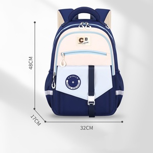 <span class=keywords><strong>2025</strong></span> Hot Bán cô gái túi đi học Ba lô chống thấm nước cho trẻ em công suất lớn cho thiết kế đơn giản thời trang tuổi teen ba lô - Product Image 1