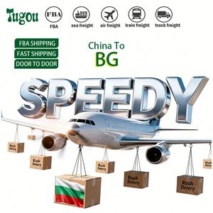 空运到保加利亚 货运代理 运输服务 货物运输服务 集中物流 出口 FBA - Product Image 1