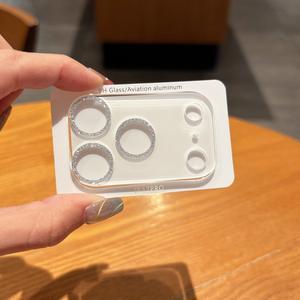 Coque de téléphone adaptée au 17 Pro Max avec paillettes intégrées, film de protection d'objectif anti-rayures, coque de protection d'appareil photo haute définition - Product Image 6