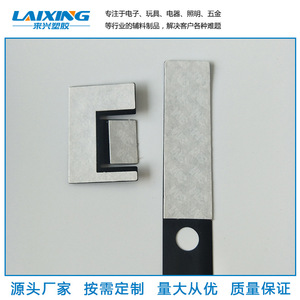 PC - Product Image 3