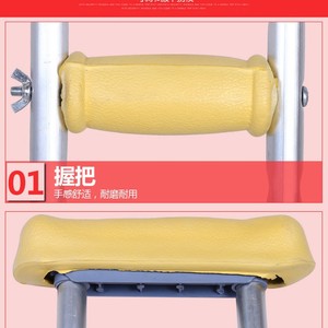 Béquilles sous-bras en alliage d'aluminium réglables et télescopiques avec mécanisme à roulement à billes pour usage médical - Product Image 4