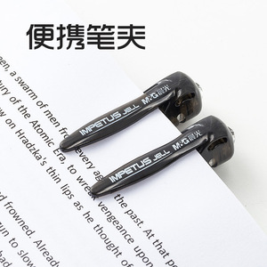 Bolígrafo de Gel M&G Impetus 0.7mm Tinta Negra Azul Roja para Oficina y Escuela Paquete de 12 GP1111 - Product Image 4