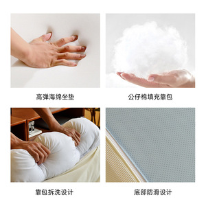 Sofá Modular en Forma de L, Estilo Mochi Cube, Relleno de Fibra Suave, Desmontable y Lavable, Mueble para Sala de Estar - Product Image 5