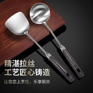 ตะหลิวเหล็กสแตนเลส 316 พร้อมด้ามไม้กันลื่นสำหรับผัดอาหาร ชุดอุปกรณ์ทำอาหาร - Product Image 4