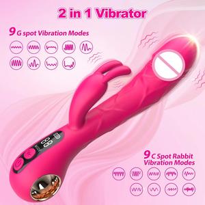 ดิ๊กโด 9 ระดับความถี่ พร้อมจอ LCD รูปทรงกระต่าย เครื่องสั่นสำหรับผู้ใหญ่ - Product Image 6