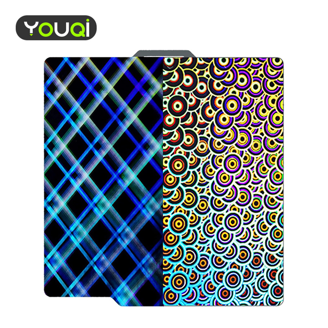 YouQi Smooth Kaleidoscope Smooth Skynet H1H Build Plate for Bambu Lab A1/X1C/X1/X1E/P1P/P1S 3D Printer
