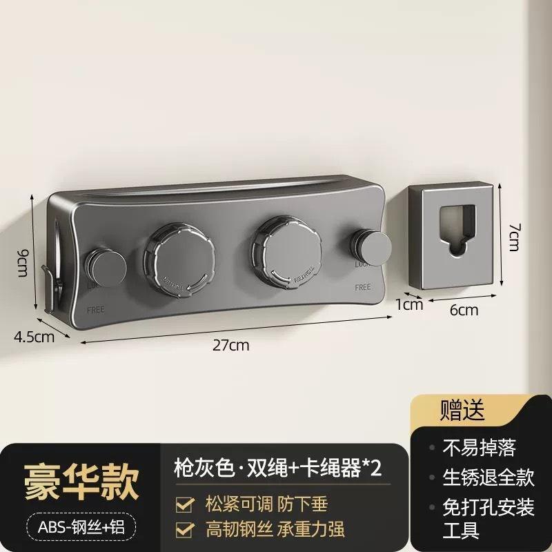 Tendedero de cámara de doble línea de 5,1 m - Gris bronce