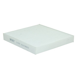 CC-C073 610101900010 6479E9 98139428ตัวกรองอากาศ<span class=keywords><strong>รถ</strong></span>ยนต์<span class=keywords><strong>ส</strong></span>ำหรับ BAW Citroen Fiat <span class=keywords><strong>ม</strong></span>อเตอร์ทั่วไปสำหรับ BAW Nissan Peugeot - Product Image 3