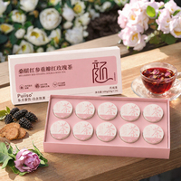 Thé Herbal au Ginseng Rouge de Mûrier, Rose, Sucre Roux, Dattes Rouges, Astragale, Baies de Goji – Petite Boîte – OEM Marque Privée – Thé Bien-être