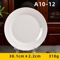 Assiette plate à steak de style occidental en plastique écologique de haute qualité personnalisée assiette plate ronde peu profonde en mélamine blanche