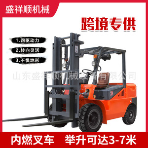 รถยกดีเซล 2 4 6 ตัน ยกด้วยระบบไฮดรอลิก ใช้งานแบบนั่งขับ ใช้ภายในอาคาร ยางลม - Product Image 4