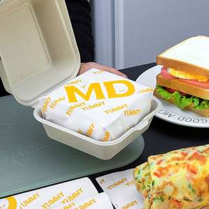 Custom Printed Food Grade Biodegradable Recyclable PE Coated Single-Sided Greaseproof Sandwich Burger Wrapping <b>Paper</b> - Product Image 2