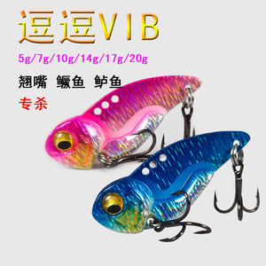 Leurre VIB DouDou 5g 7g 10g 14g 17g 20g pour la pêche au poisson mandarin en eau douce - Product Image 1