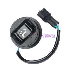 Interruptores de Ajuste e Inclinación para Motores Yamaha 115 150 200 225 6R3-82563-00-00, Nuevos, de 2 y 4 Tiempos, Tipo de Combustible Gasolina - Product Image 4