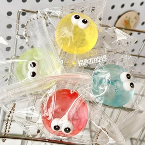 Jouets à presser mignons en TPR, Mochi doux anti-stress à remontée lente, Tata Maltose Sugar, jouet sensoriel doux anti-stress, balle jouet - Product Image 1