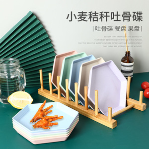Ensemble d'assiettes hexagonales en paille de blé, colorées, pour collations, fruits, pour fêtes, hôtels, café, thé - Product Image 1