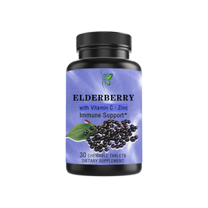 Comprimés <span class=keywords><strong>de</strong></span> <span class=keywords><strong>sureau</strong></span> directement <span class=keywords><strong>de</strong></span> l'usine avec glucides et fibres alimentaires pour soutenir la santé cardiovasculaire, comprimés <span class=keywords><strong>de</strong></span> vitamine C - Product Image 1