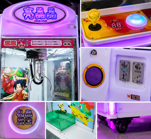 Máquina recreativa de grúa de garras reacondicionada, operada con monedas, equipo de juego de redención de premios para centros de entretenimiento familiar - Product Image 4