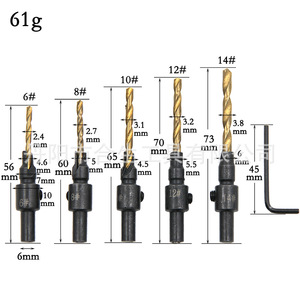 Mr <b>Drill</b> Countersink <b>Drill</b> <b>Bit</b> Set 6 8 10 12 14 For Steel Woodworking - Product Image 1