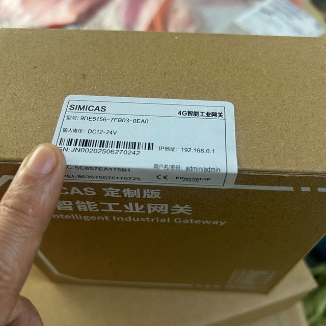 9DE5156-7FB03-0EA0 4G Industrial Gateway DC12-24V for Plc