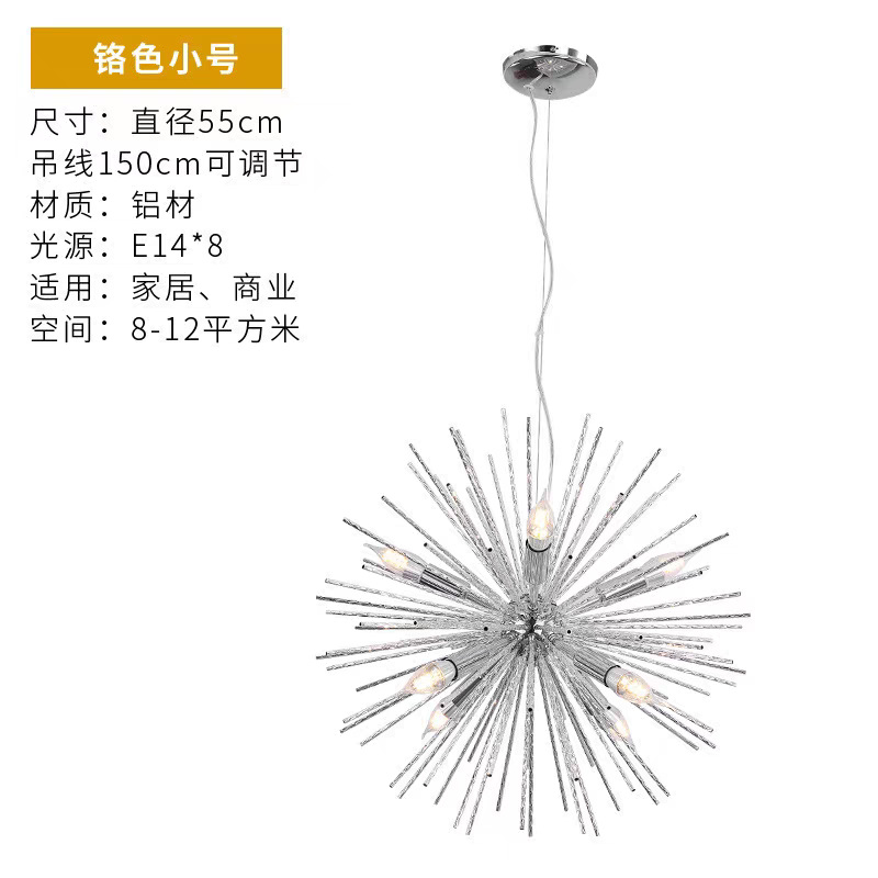 Silver-round-55 cm diameter
