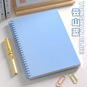 Bloc de notas de oficina y escuela de papel A5 personalizado barato promocional del Mini libros de notas elegantes personalizados - Product Image 2