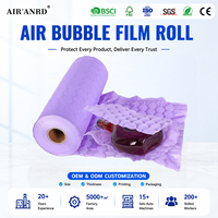 Échantillons gratuits Rouleau de papier bulle d'air en rouleau Emballage Logo personnalisé Film protecteur PE pour emballage logistique