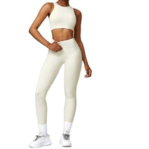 Nueva ropa deportiva ecológica de nailon reciclado, conjunto de traje de Yoga para mujer, ropa de entrenamiento físico - Product Image 1