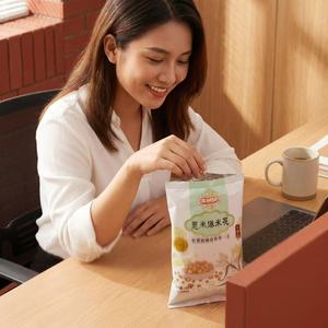 <span class=keywords><strong>Palomitas</strong></span> de Maíz con Semillas de Lágrimas de Job, Sabor a Azúcar Moreno Crudo, Sin Aromatizantes ni Colorantes Añadidos, un Snack Saludable - Product Image 6