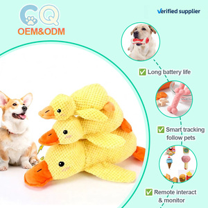 2026 C&Q OEM Jouet interactif automatique rechargeable pour chat et chien, en silicone et bambou, en forme de canard jaune, avec son et queue de souris, pour dressage intelligent - Product Image 1