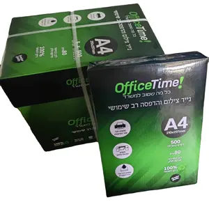 China made Copy Paper a4 Size 80g High Quality And Low Price OEM