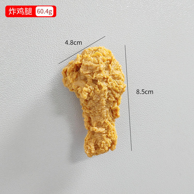 แม่เหล็กติดตู้เย็นลายขาไก่ทอด