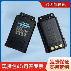 For Baofeng Walkie Talkie <b>Battery</b> 3800mAh Lithium <b>Rechargeable</b> With Type C Charging Anti Slip Black - Product Image 5