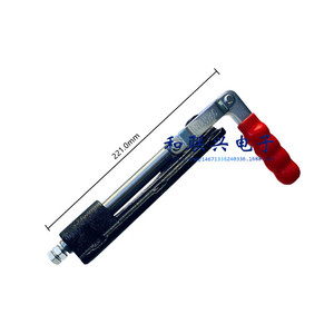 GH-36080C F <b>Clamp</b> 262mm Total Length 80mm Stroke Steel Clamping Tool For Workshop Use - Product Image 3