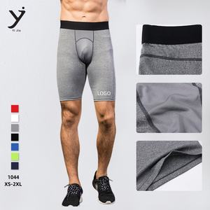 Shorts de compression PRO pour hommes, vente directe d'usine, entraînement sportif, fitness, course à pied, avec empiècements en mesh, séchage rapide - Product Image 2