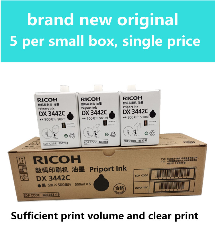 Ricoh DX2432C & DX3442C Duplicator Speed Printer Ink - Original