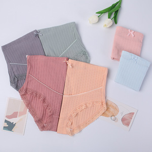 <span class=keywords><strong>Culotte</strong></span> <span class=keywords><strong>de</strong></span> maternité taille haute pour femmes, slips <span class=keywords><strong>de</strong></span> <span class=keywords><strong>grossesse</strong></span>, vêtements en tissu <span class=keywords><strong>de</strong></span> <span class=keywords><strong>coton</strong></span> extensible pour sous-vêtements <span class=keywords><strong>de</strong></span> <span class=keywords><strong>grossesse</strong></span>-Vente en gros - Product Image 4