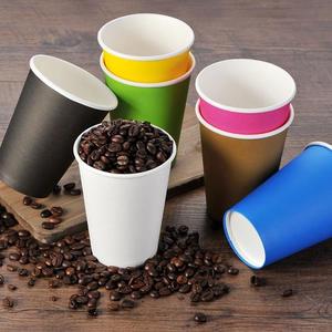 SPRING Hot Sale Customized Disposable Beverage Coffee <b>Paper</b> Cup - Product Image 1