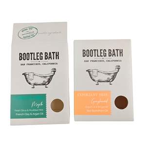 화장품 미용 제품을위한 맞춤형 크래프트 접는 상자 콘택트 렌즈 매니큐어 에센셜 오일 목욕 크림 엠보싱 - Product Image 6