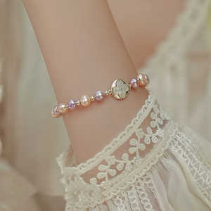 Bracelet en perles de couleur naturelle pour femmes, élégant bracelet en perles et joncs - Product Image 5